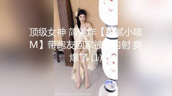 商场女厕全景偷拍白裙美女的水润小嫩B