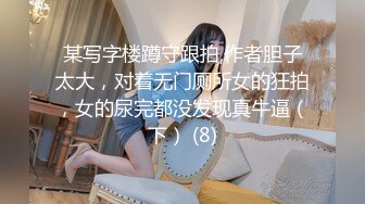 无水印10/31 高颜值漂亮小女友在家爱爱在睡觉觉咋就这么难射VIP1196