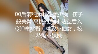 -超美女神菲菲情趣黑丝挑逗 是男人都受不了 狂插小嫩逼