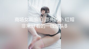 麻豆传媒 MPG0056 与兄弟共享美乳嫩妻 玥可岚