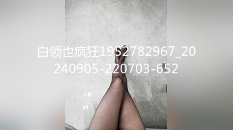 -0301刘涛