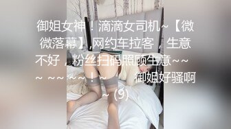 360摄像机偷拍-终于露女乃了