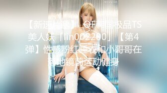 寻花偷拍系列-男主3500约操身材苗窕的洋装美女…