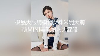 【顶级绿播女神复出】抖音热门裸舞 不愧是学过舞蹈的，跳起骚舞来，赏心悦目 明星级别的颜值好美啊！还是个话痨 能聊 (4)