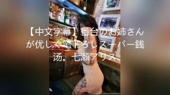  2024-06-17 MTH-0105 麻豆傳媒 柔軟少婦汁水四溢