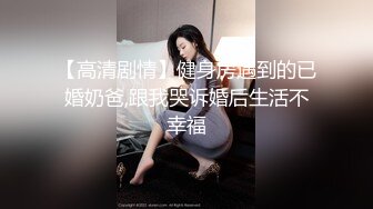  渣男小哥玩弄风骚小女友，乖巧听话揉奶玩逼无套抽插，内射中出抠弄骚穴