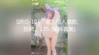 骚妻小视频合集2