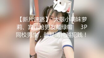 爱在享受