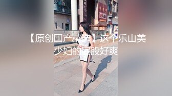 贫乳现役女大生小梦的AV初体验 2位男优疯狂输出人生第一次连续高潮