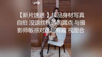 【蜜汁白虎女神】娜娜 超人气台北玩偶姐姐 富婆攻略手册第二部 女S调教公狗 尽情享受女王寸止榨精