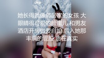 推特天体摄影大神【一枫叶子】女神胴体与大自然融为一体，白天美景佳人，晚上酒店干逼