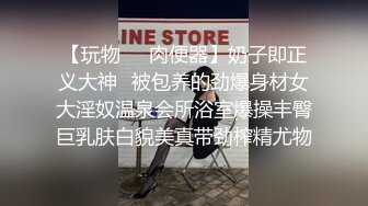 【小年夜约炮】撅着屁股被后入是很爽吧，不然怎么会这般呻吟