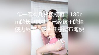  颜值不错的美女主播露脸户外小河边勾搭钓鱼的小哥激情啪啪