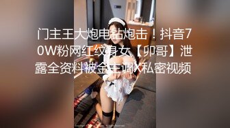 【温柔端庄】⭐人前淑女 人后淫荡 这算是反差么？一线天白皙高冷御姐，极品身材中出，腰部没一点赘肉，在安全通道轮奸母狗 (2)