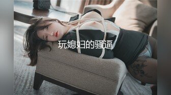 人妻老板娘闺蜜