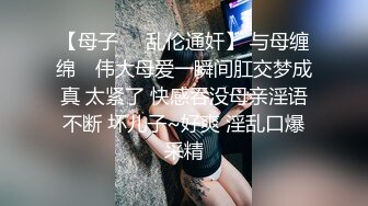 翻车王伟哥带病足浴会所撩妹22岁良家美女技师开始不愿出来介个绍朋友给伟哥听到给3000元终于同意开房