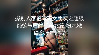 夫妻自拍 这样有感觉吗 啊慢一点 大姐喜欢慢慢插 边操边自己用手摸豆豆达到高潮 无套内射