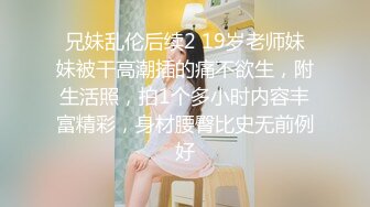 广西玉林仙尼奶茶店口交门事件 同校的高冷女神孙晓慧被发现在校外给一陌生男子口交！同学的朋友调用监控并发布到了互联网上。