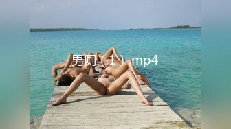 (sex)20230817_呲水小鲍鱼_813143460_2