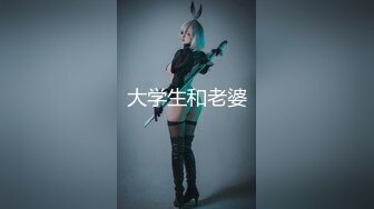 【精品泄密】广西梁乐琪等14位美女自拍泄密