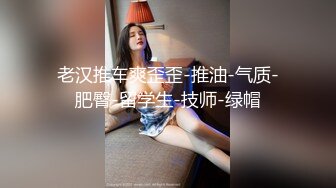 大神家里约炮粉嫩的淘宝小嫩模白丝美腿完美露脸