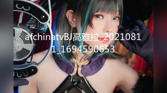 XKTV123 星空无限传媒 至少女鬼老婆不会逼我买车买房 董洁老师