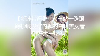  文轩探花约了个性感黑裙大长腿妹子啪啪，舌吻互摸调情交骑坐侧入大力猛操