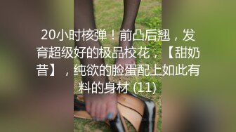 XSJ127 仙儿媛 奇淫三国之诸葛亮的鹅毛扇 性视界传媒