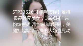 【素质嫖客】站街女路边拉客，找了个不错妹子