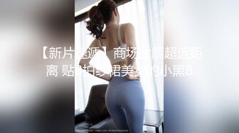 后入骚MG大屁股操到喷潮