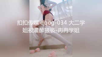 【反差婊子】超多漂亮淫妹淫妻淫女友啪啪口交自慰大合集 2 (6)