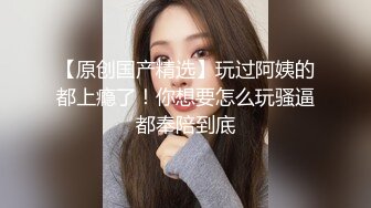 漂亮大奶女友 慢点受不了了 舒服吗 身材丰腴 前凸后翘 在家上位骑乘全自动 后入冲刺 无套输出