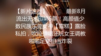 在证券公司上班的小美女，丰满圆脸，阴部饱满多毛，工作岗位太无聊，丝袜诱惑，尿尿大观赏！