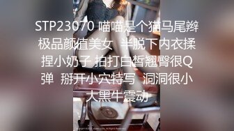  长发漂亮的美少妇黑丝大长腿，啪啪做爱花式操逼女上位表情骚气