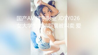 气质高颜值牛仔裤妹子啪啪情趣装黑丝扣逼69口交后入大力猛操