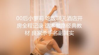 国产麻豆AV 番外 麻豆导演系列 女室友的性癖好