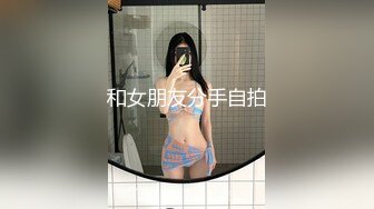 射满丰满的大屁股大学生，嫩嫩的！可以约她！【内有联系方式】