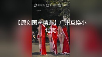 铁牛哥应观众要求找了个身材不错的兼职女机师差点翻车