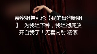 被冒牌导演忽悠的漂亮学妹脱下内裤看鲍鱼❤️刚入大学的妹子漂亮全裸真嫩啊