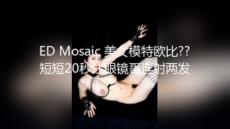 七天极品探花约了个高颜值气质白衣妹子啪啪，洗完澡舔弄口交后入抽插大力猛操