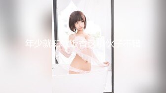 (中文字幕) [CHN-193] 新・素人娘、お貸しします。 93 仮名）陽葵ゆめ（大学生）21歳。