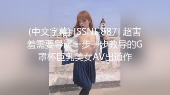  极品JK小萝莉 跳蛋震小贫乳 无毛小嫩穴 迷人小身材 让人酣畅淋漓