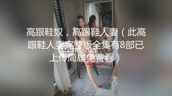 AI换脸视频】杨颖Angelababy 顶流女星在泳池边被狗仔偷拍强暴