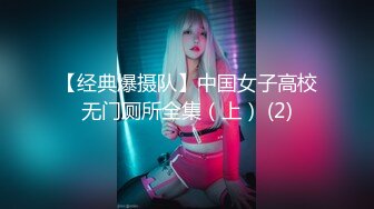 继续03小少妇！女上位很熟练。