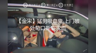 XKG196 香菱 串门顺便串串寂寞女人的骚逼 星空无限传媒