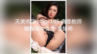 餐厅女厕全景偷拍几位女神级的少妇各种姿势嘘嘘