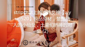 看着大叔3p老婆