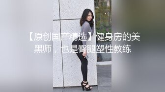  国人老哥大战泰国大奶少妇，黑色透视装揉搓奶子，近距离特写舔屌交，抽插无毛逼逼