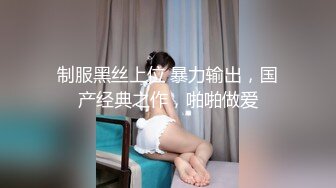 老婆发给前男友的抠逼视频