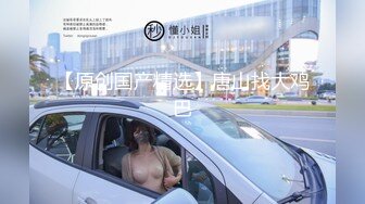 【家庭TP】网络破解摄像头偷窥精选家庭夫妻情侣啪啪5+1对实况 (13)